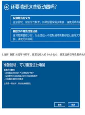 windows10开机密码怎在哪设置 windows10开机密码怎么取消 windows10开机密码怎在哪设置 windows10开机密码怎么取消