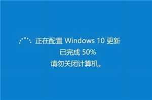 windows10自动更新怎么关闭 windows10关闭自动更新方法 windows10自动更新怎么关闭 windows10关闭自动更新方法