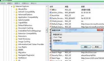 windows10开机启动项在哪里 windows10开机启动项怎么设置