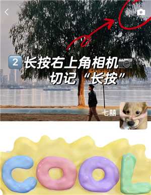 微信朋友圈怎么发文字不发图片 微信朋友圈怎么发文字不折叠 微信朋友圈怎么发文字不发图片 微信朋友圈怎么发文字不折叠