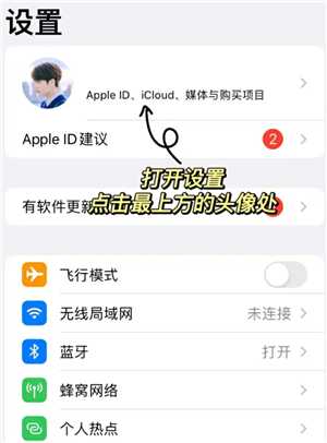 苹果手机丢失如何查找手机位置 苹果手机丢失怎么锁住那个手机 苹果手机丢失如何查找手机位置 苹果手机丢失怎么锁住那个手机