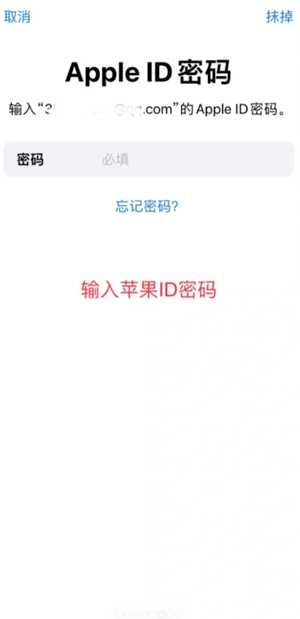 苹果手机丢失怎么用另一台手机寻找 苹果手机丢失怎么用安卓手机查找 苹果手机丢失怎么用另一台手机寻找 苹果手机丢失怎么用安卓手机查找