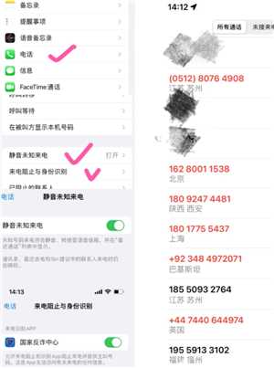 苹果手机怎么恢复出厂设置系统 苹果手机怎么恢复备份数据 苹果手机怎么恢复出厂设置系统 苹果手机怎么恢复备份数据