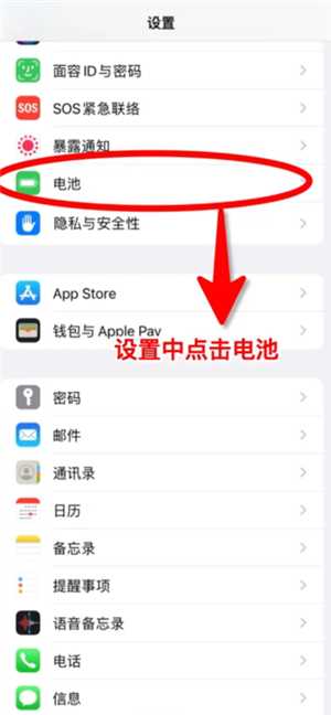 苹果手机充不进电什么原因 苹果手机充不进去电了怎么解决 苹果手机充不进电什么原因 苹果手机充不进去电了怎么解决