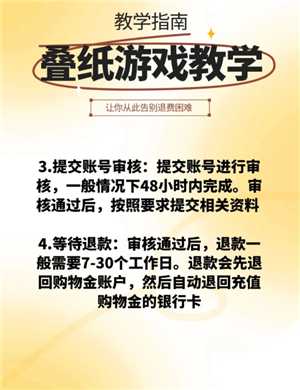 恋与深空怎么切换账号 恋与深空怎么换绑手机号 恋与深空怎么切换账号 恋与深空怎么换绑手机号