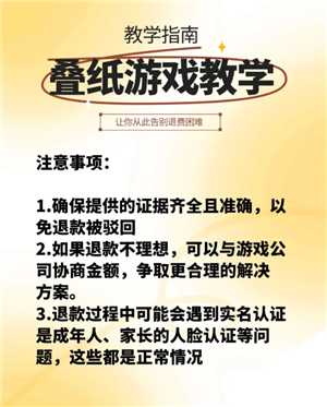 恋与深空怎么切换账号 恋与深空怎么换绑手机号 恋与深空怎么切换账号 恋与深空怎么换绑手机号