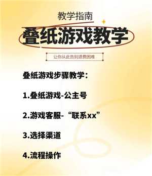 恋与深空怎么切换账号 恋与深空怎么换绑手机号 恋与深空怎么切换账号 恋与深空怎么换绑手机号