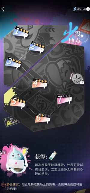 恋与深空新手攻略 恋与深空养卡攻略