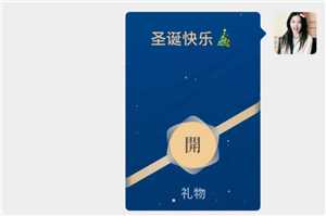 微信蓝包怎么发 微信蓝包在哪里 微信蓝包怎么发 微信蓝包在哪里