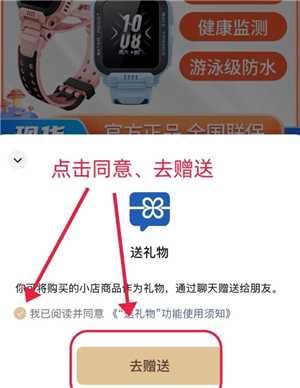 微信蓝包怎么发 微信蓝包在哪里 微信蓝包怎么发 微信蓝包在哪里