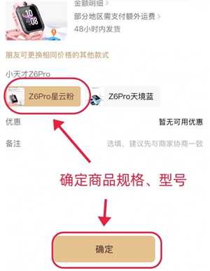 微信蓝包怎么发 微信蓝包在哪里 微信蓝包怎么发 微信蓝包在哪里