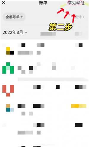 微信转账记录可以当做法律证据吗 微信转账记录如何导出来作为证据 微信转账记录可以当做法律证据吗 微信转账记录如何导出来作为证据