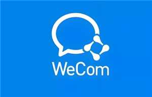 企业微信和个人微信区别 企业微信和个人微信能互通吗 企业微信和个人微信区别 企业微信和个人微信能互通吗