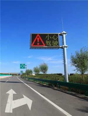 高速etc欠费成黑名单怎么解决 高速etc欠费成黑名单影响征信吗 高速etc欠费成黑名单怎么解决 高速etc欠费成黑名单影响征信吗