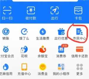 公积金贷款额度怎么算 公积金贷款额度怎么查询 公积金贷款额度怎么算 公积金贷款额度怎么查询