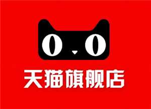 淘宝天猫积分在哪查 淘宝天猫积分会清零吗 淘宝天猫积分在哪查 淘宝天猫积分会清零吗