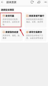 淘宝淘工厂的货是正品吗 淘宝淘工厂的东西为什么这么便宜 淘宝淘工厂的货是正品吗 淘宝淘工厂的东西为什么这么便宜