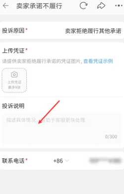 淘宝淘工厂的货是正品吗 淘宝淘工厂的东西为什么这么便宜 淘宝淘工厂的货是正品吗 淘宝淘工厂的东西为什么这么便宜