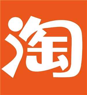淘宝延迟收货延迟几天 淘宝延迟收货了还可以退货吗 淘宝延迟收货延迟几天 淘宝延迟收货了还可以退货吗