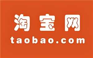 淘宝延迟收货有什么用 淘宝延迟收货在哪里申请 淘宝延迟收货有什么用 淘宝延迟收货在哪里申请
