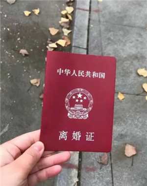 离婚冷静期过了多久作废 离婚冷静期过了30天需要重新申请吗