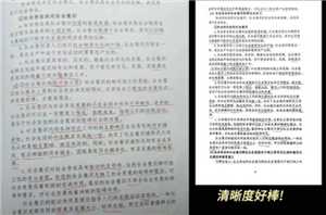 扫描全能王怎么扫描成pdf文件 扫描全能王怎么扫描成电子版 扫描全能王怎么扫描成pdf文件 扫描全能王怎么扫描成电子版