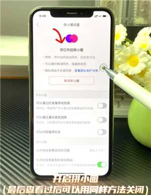 拼多多怎么看总共消费多少钱 拼多多怎么看一年的总消费 拼多多怎么看总共消费多少钱 拼多多怎么看一年的总消费