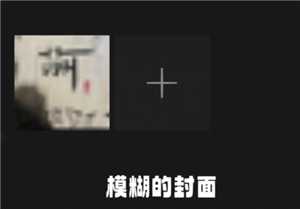 微信朋友圈画质模糊怎么解决 微信朋友圈画质模糊怎么变清晰