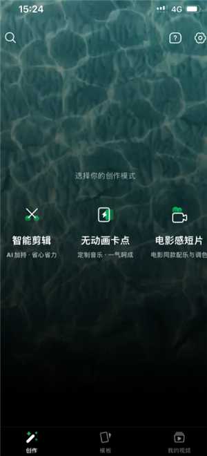 微信朋友圈画质模糊怎么解决 微信朋友圈画质模糊怎么变清晰