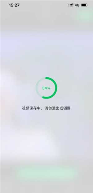 微信朋友圈画质模糊怎么解决 微信朋友圈画质模糊怎么变清晰