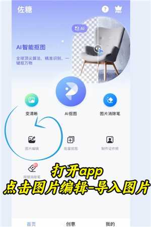 微信朋友圈画质模糊怎么解决 微信朋友圈画质模糊怎么变清晰