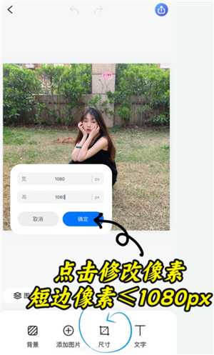 微信朋友圈画质模糊怎么解决 微信朋友圈画质模糊怎么变清晰