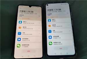 华为手机克隆操作步骤 华为手机克隆使用教程 华为手机克隆操作步骤 华为手机克隆使用教程