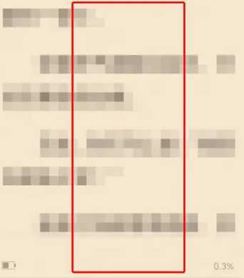 QQ阅读怎么取消自动续费 QQ阅读怎么取消自动购买下一章 QQ阅读怎么取消自动续费 QQ阅读怎么取消自动购买下一章