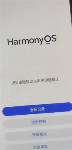 华为手机怎么恢复出厂设置 华为手机怎么看激活日期和出厂日期 华为手机怎么恢复出厂设置 华为手机怎么看激活日期和出厂日期