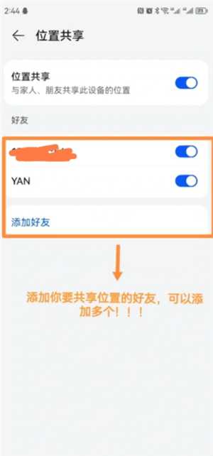 华为手机怎么恢复出厂设置 华为手机怎么看激活日期和出厂日期 华为手机怎么恢复出厂设置 华为手机怎么看激活日期和出厂日期