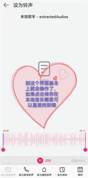 华为手机怎么设置时间为24小时制 华为手机怎么设置来电铃声 华为手机怎么设置时间为24小时制 华为手机怎么设置来电铃声