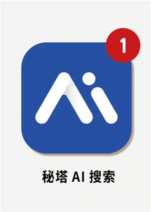 秘塔AI搜索怎么开悬浮窗 秘塔AI悬浮窗设置教程 秘塔AI搜索怎么开悬浮窗 秘塔AI悬浮窗设置教程