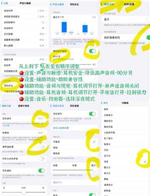 和平精英画质怎么调 和平精英画质最好 和平精英画质怎么调 和平精英画质最好