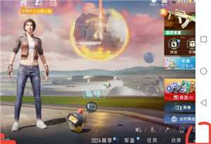 和平精英怎么改名字 和平精英怎么改名字不用改名卡 和平精英怎么改名字 和平精英怎么改名字不用改名卡