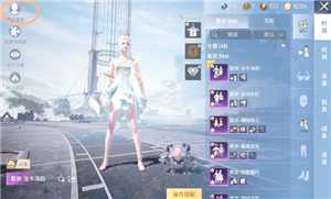 和平精英怎么改名字 和平精英怎么改名字不用改名卡 和平精英怎么改名字 和平精英怎么改名字不用改名卡