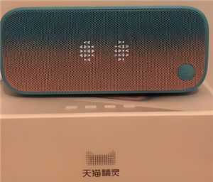 天猫精灵怎么连接网络 天猫精灵怎么连接手机蓝牙 天猫精灵怎么连接网络 天猫精灵怎么连接手机蓝牙