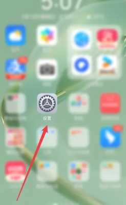 天猫精灵怎么连接网络 天猫精灵怎么连接手机蓝牙 天猫精灵怎么连接网络 天猫精灵怎么连接手机蓝牙