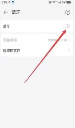天猫精灵怎么连接网络 天猫精灵怎么连接手机蓝牙 天猫精灵怎么连接网络 天猫精灵怎么连接手机蓝牙