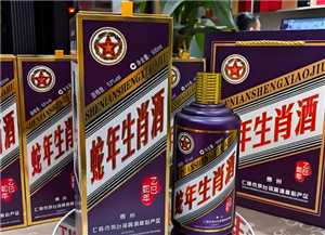 i茅台蛇年茅台怎么预约 i茅台蛇茅什么时候申购