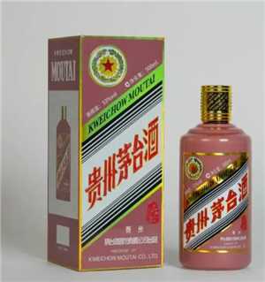 i茅台蛇年茅台怎么预约 i茅台蛇茅什么时候申购