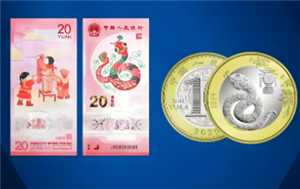 蛇币二次预约什么时候 蛇币二次预约最新消息 蛇币二次预约什么时候 蛇币二次预约最新消息