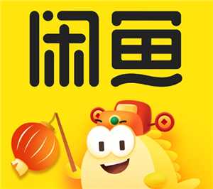 咸鱼怎么设置多个商品多个价格 咸鱼怎么设置多个价格和库存 咸鱼怎么设置多个商品多个价格 咸鱼怎么设置多个价格和库存