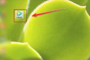 腾讯视频投屏怎么调整画面比例 腾讯视频投屏怎么调整屏幕尺寸 腾讯视频投屏怎么调整画面比例 腾讯视频投屏怎么调整屏幕尺寸