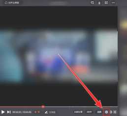 腾讯视频投屏怎么调整画面比例 腾讯视频投屏怎么调整屏幕尺寸 腾讯视频投屏怎么调整画面比例 腾讯视频投屏怎么调整屏幕尺寸